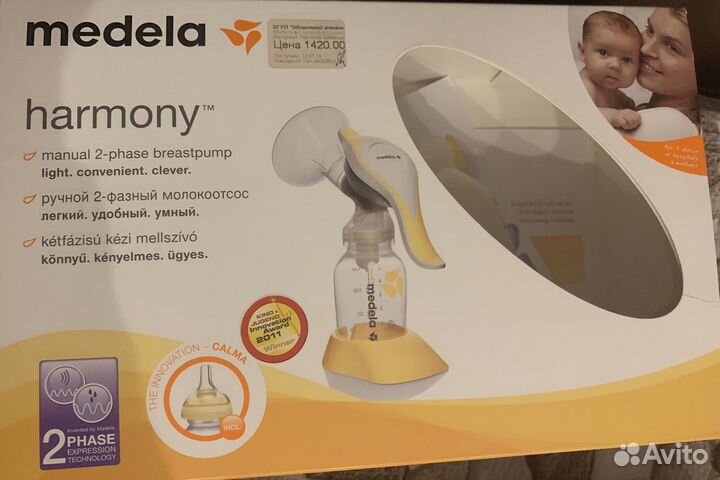 Молокоотсос medela ручной