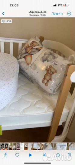 Бортики в кроватку