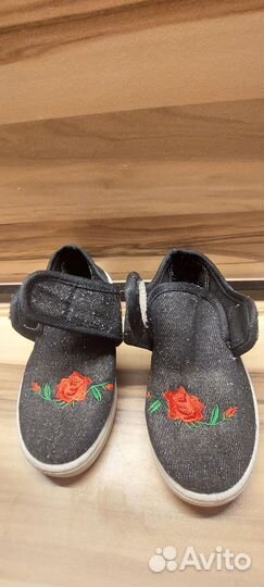 Туфли спортивные, для девочки