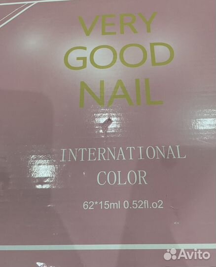 Гель лаки для маникюра/педикюра