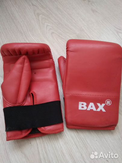 Перчатки боксёрские