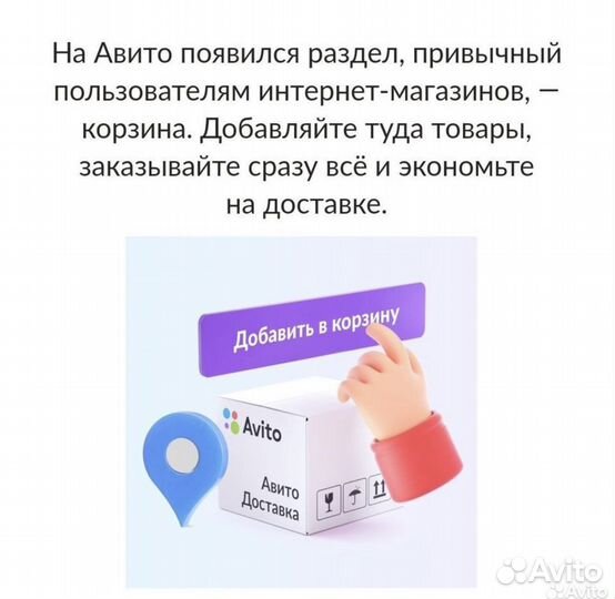 Набор уходовой косметики с алоэ 3W Clinic Aloe
