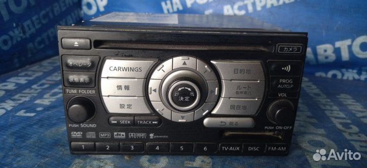 Штатная магнитола Nissan Qashqai J10 кроссовер