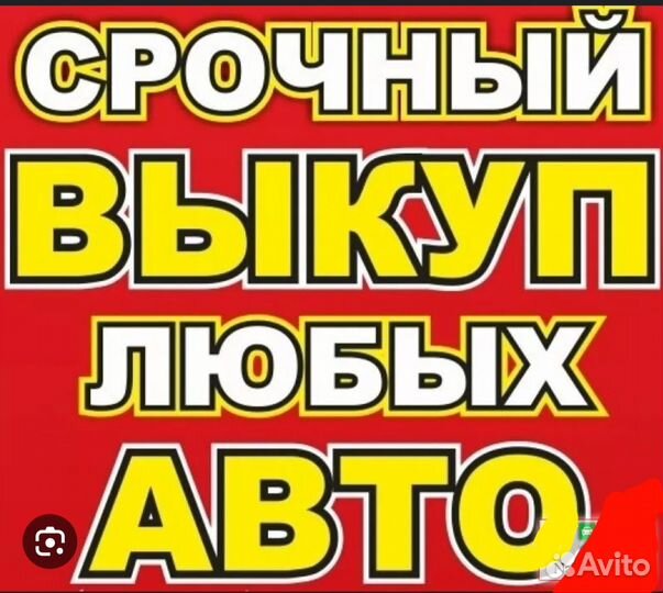 Деловые услуги