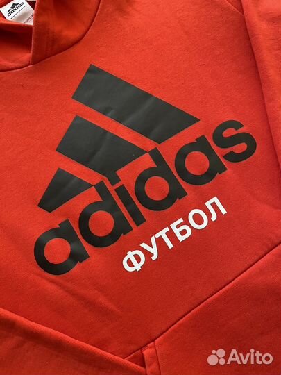 Худи Adidas x Гоша Рубчинский