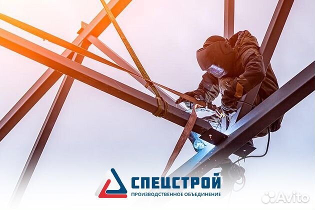 Сварщик по мк (вахта в Магнитогорск)