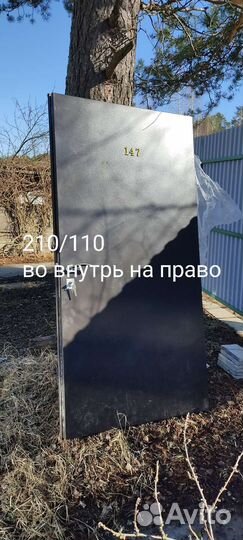 Металлическая дверь бу
