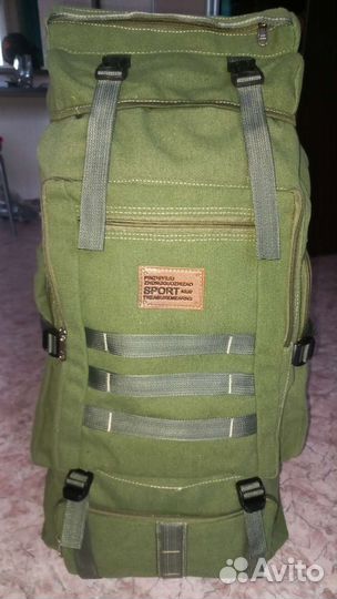 Тактический рюкзак 75 литров