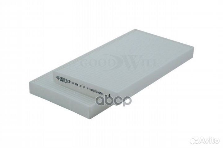 Фильтр салона haval H8 great wall 8100103XKW09A AG