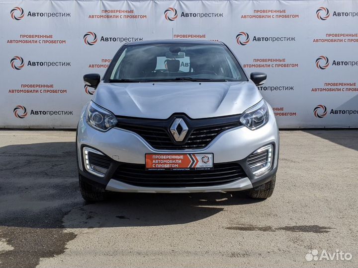 Renault Kaptur 1.6 CVT, 2018, 145 231 км