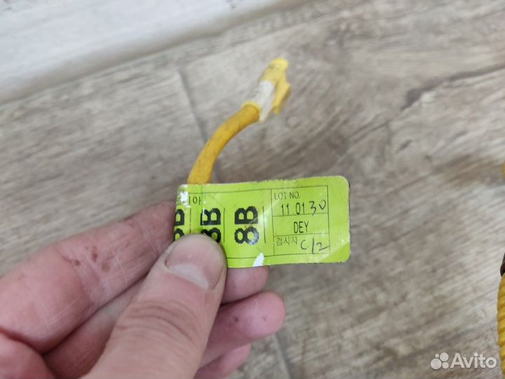 Проводка (коса) подушек безопасности Lacetti