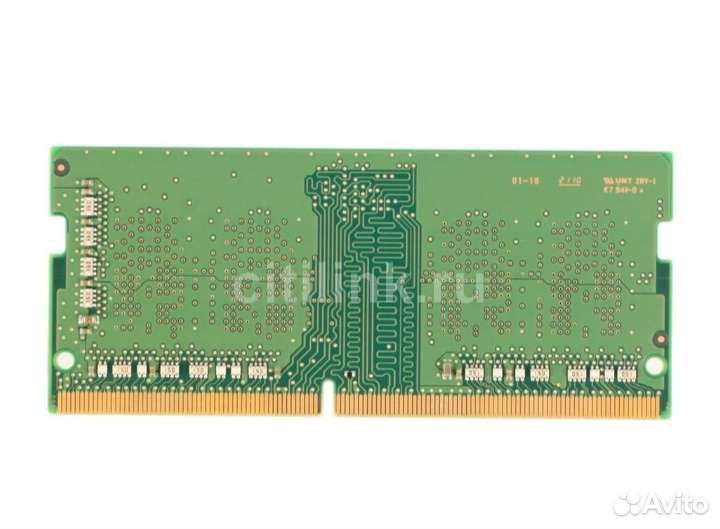 Оперативная память для ноутбука ddr4 8gb 3200