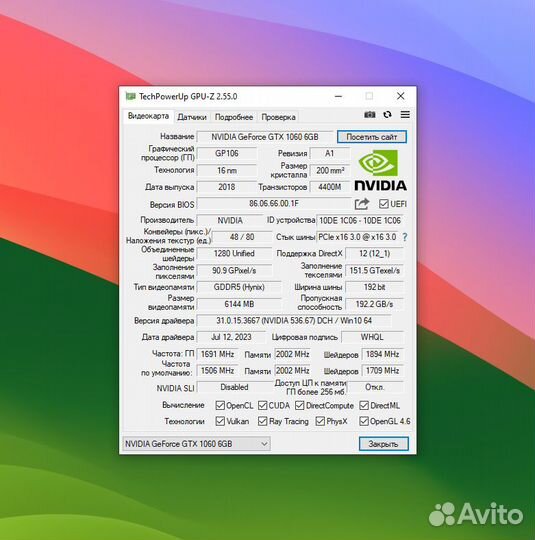 Видеокарта gtx 1060 6gb palit