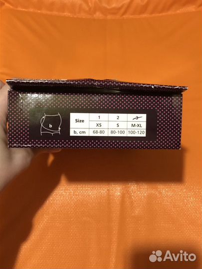 Бандаж для беременных новый