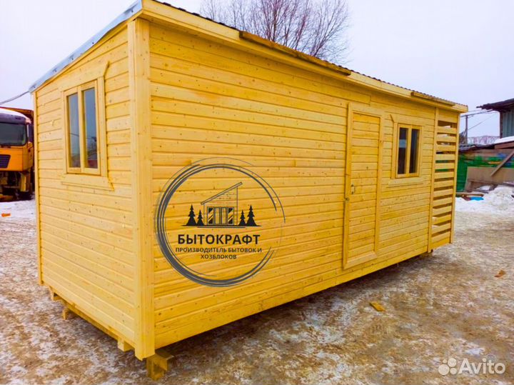 Бытовка хозблок дачный вагончик