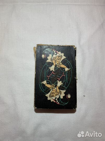 Карты игральные юбилейные 150 лет