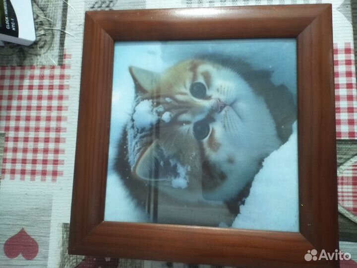 Ключница б/у