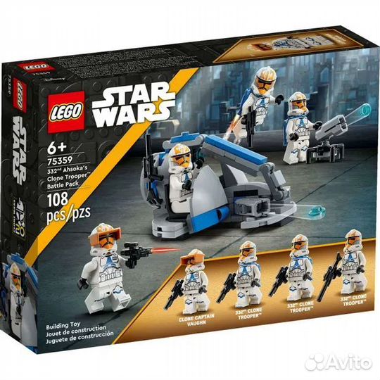 Lego Star Wars. 75359. Новый