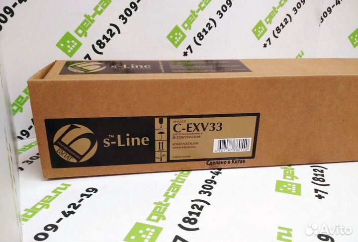 Тонер-туба для Canon imagerunner 2520 2525 2530