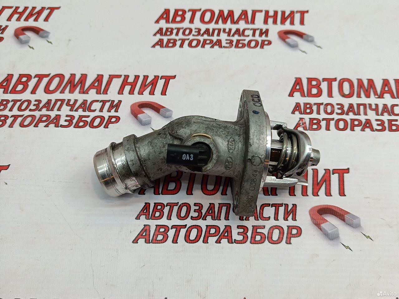 Термостат корпус термостата G4NH Hyundai - Kia