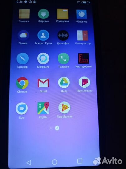 Meizu M8c, 2/16 ГБ