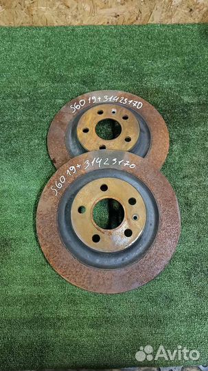 Диск тормозной задний volvo S90 V90 S60 V60