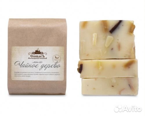 Мыло ручной работы чайное дерево