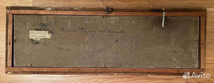 Картина 1907 год, Л. Туржанский