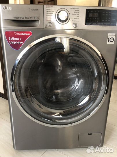 Стиральная машина lg 7кг