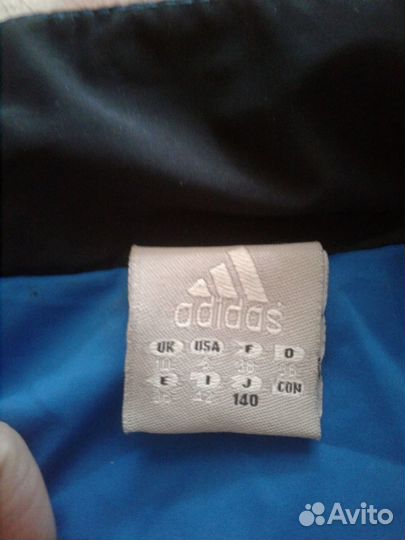 Спортивны костюм