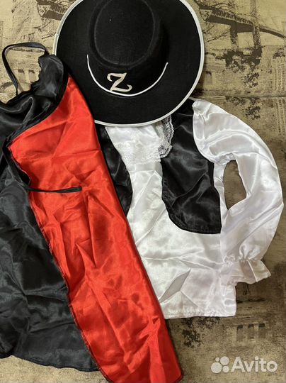 Карнавальный костюм