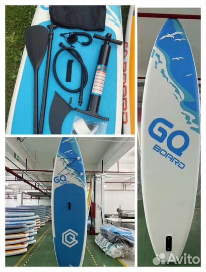 Аренда прокат sup board