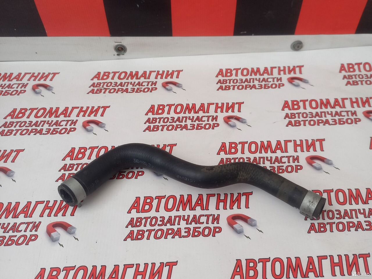 Патрубок системы охлаждения Киа Спортейдж 5 NQ5