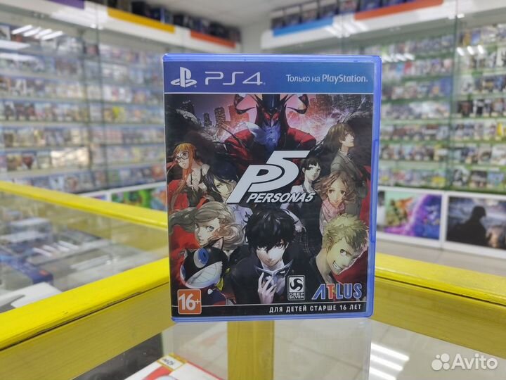 Persona 5 для PS4