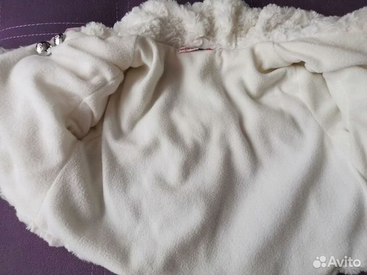 Болеро накидка