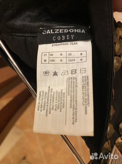 Юбка calzedonia