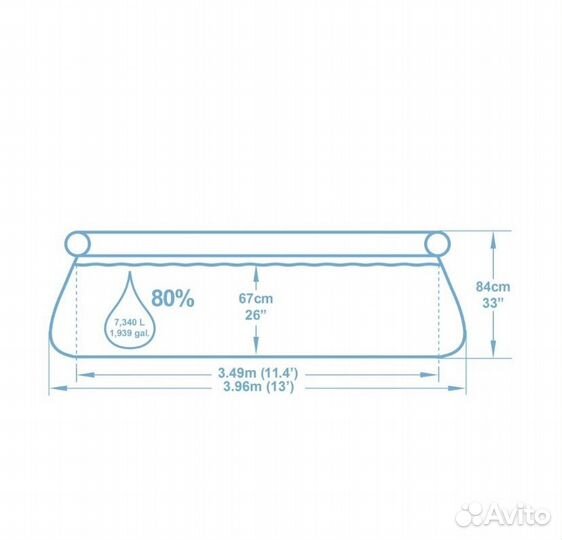 Новый бассейн bestway fast set 57376