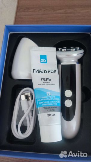 Массажёр для лица damgl-16