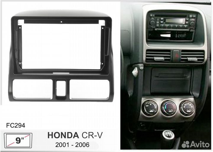 Переходная Рамка honda CR-V 2001-2006, 9