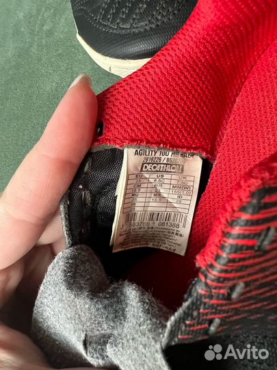 Детские кроссрвки Kipsta