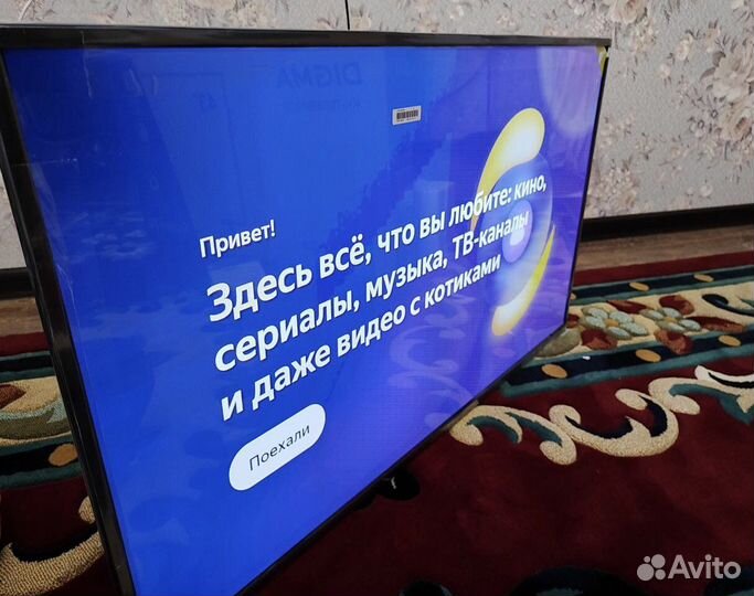 Телевизор sber 43