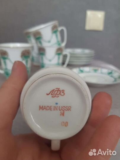 Чашки фарфоровые лфз