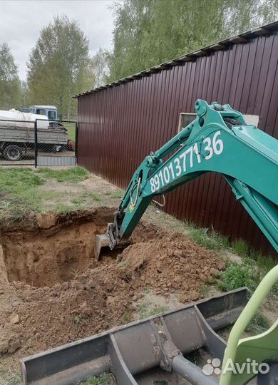 Услуги,аренда мини экскаватора