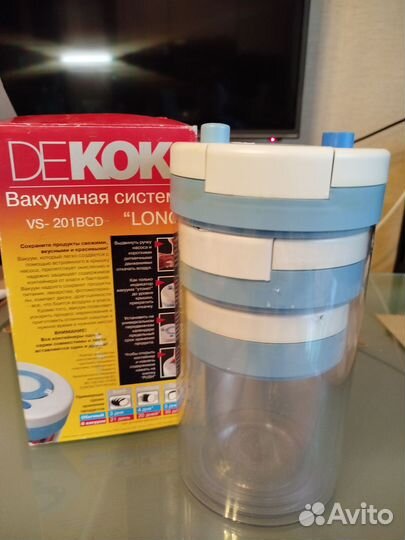 Вакуумные банки dekok
