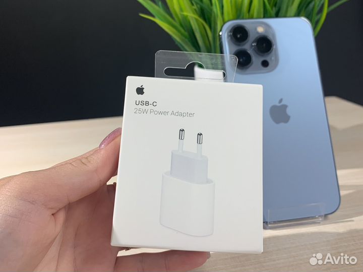Зарядное устройствo для iPhоne 13Prо 25W