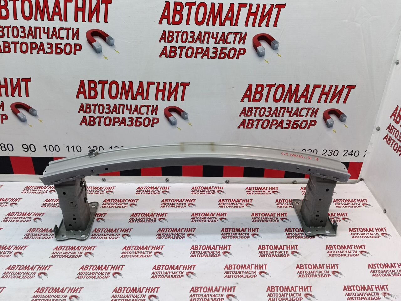 Усилитель переднего бампера Galaxy Starship 7