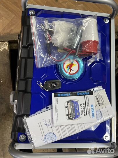 Бензиновый генератор