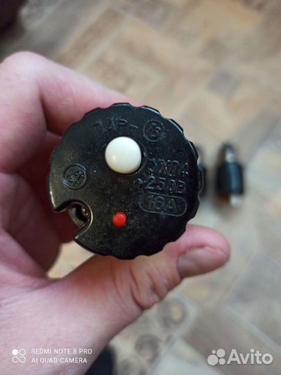 Элекротовары