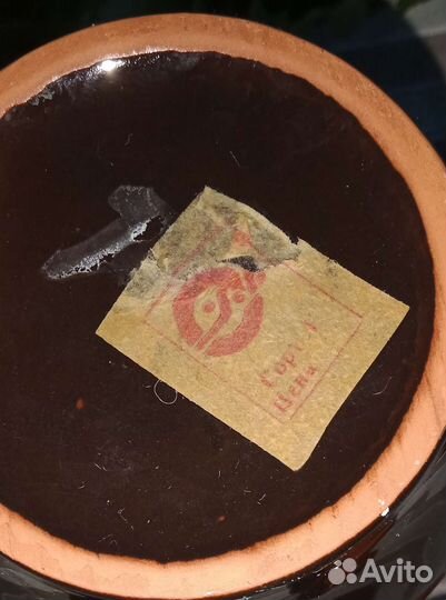 Кувшин новый, СССР керамика