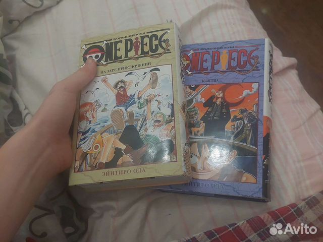 Манга по Onepiece